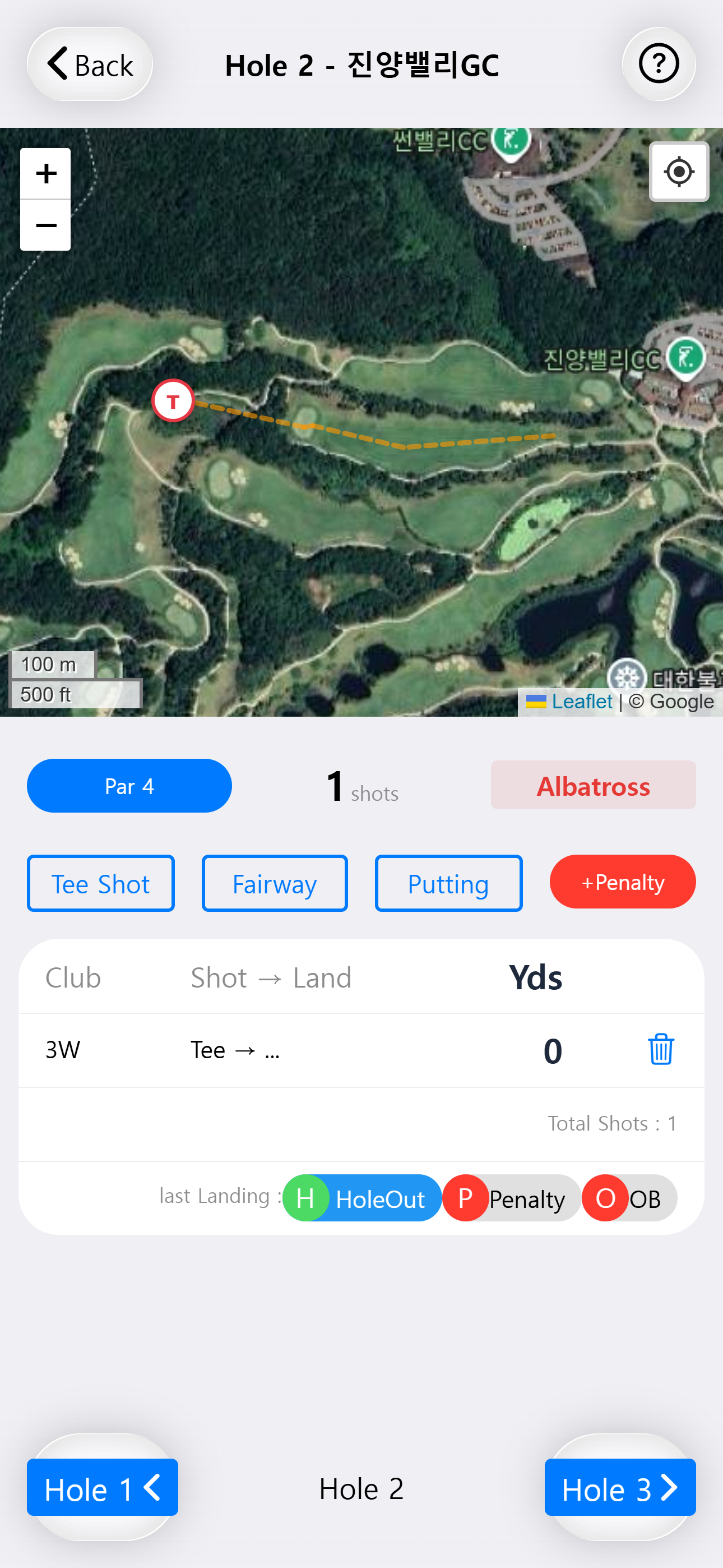K Golf Tracker — Track Shots, Improve Your Game